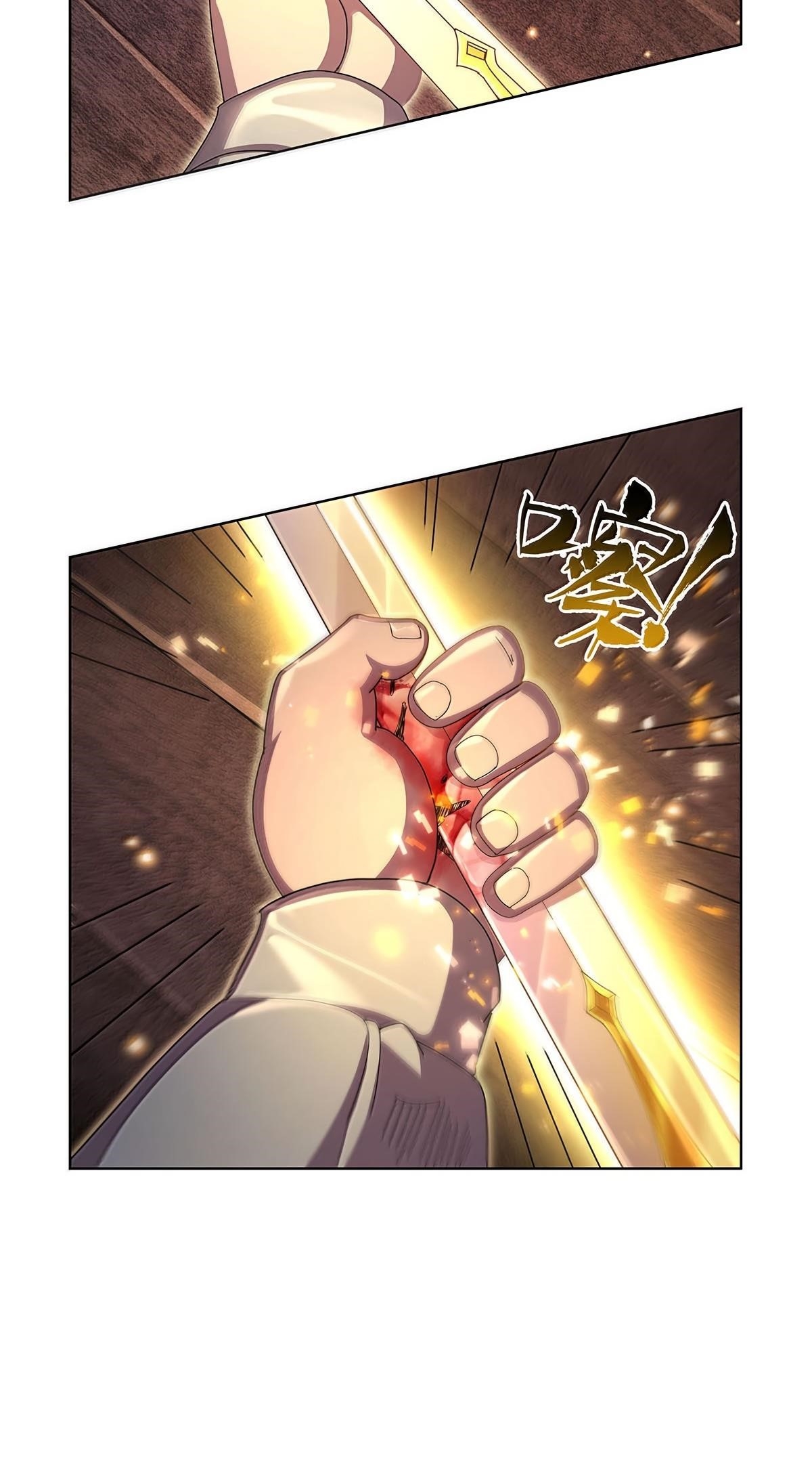 The Demon King Who Lost His Job Chapter 434 - Page 35 in English