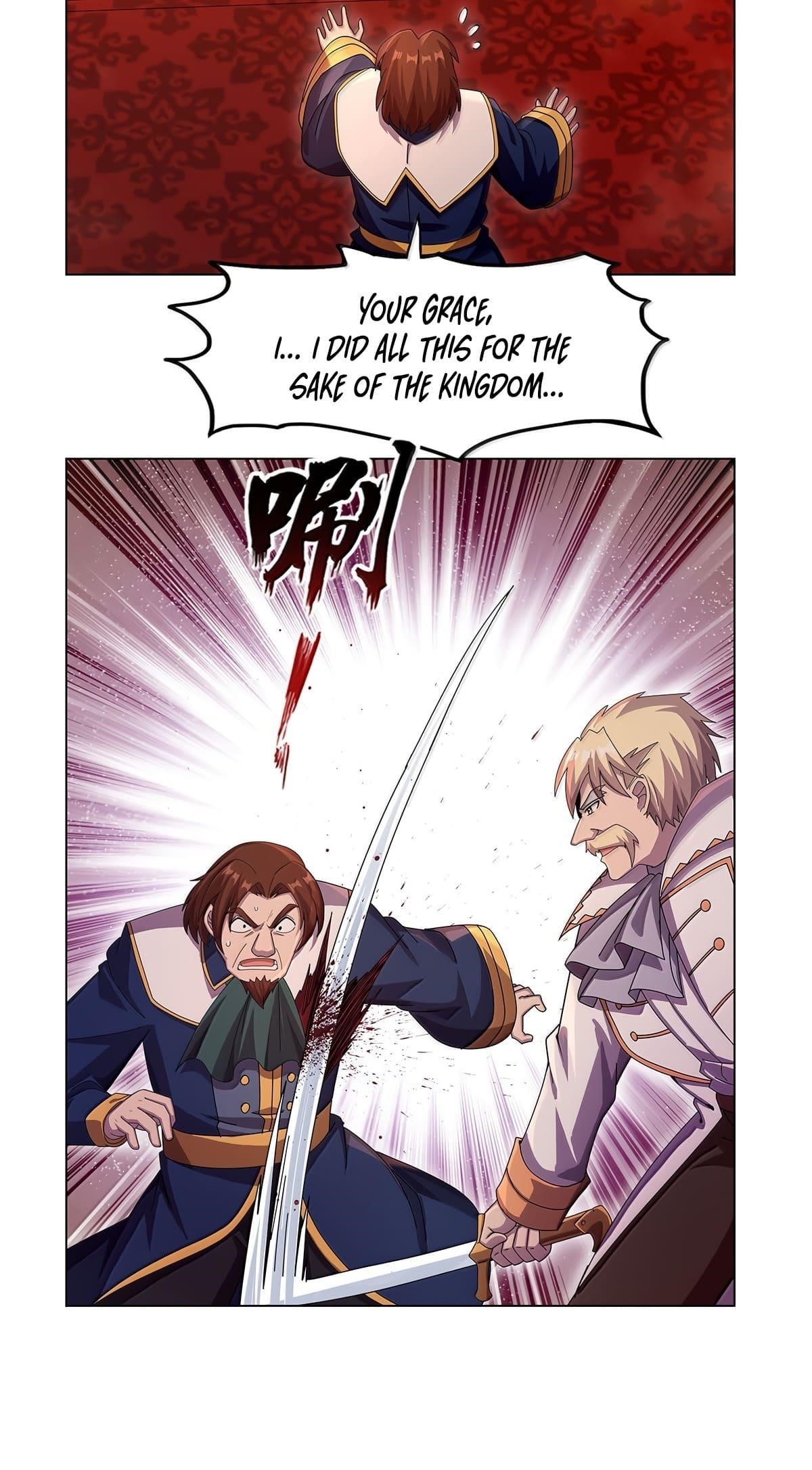 The Demon King Who Lost His Job Chapter 435 - Page 33 in English