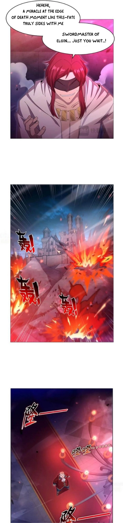 The Demon King Who Lost His Job Chapter 442 - Page 4 in English