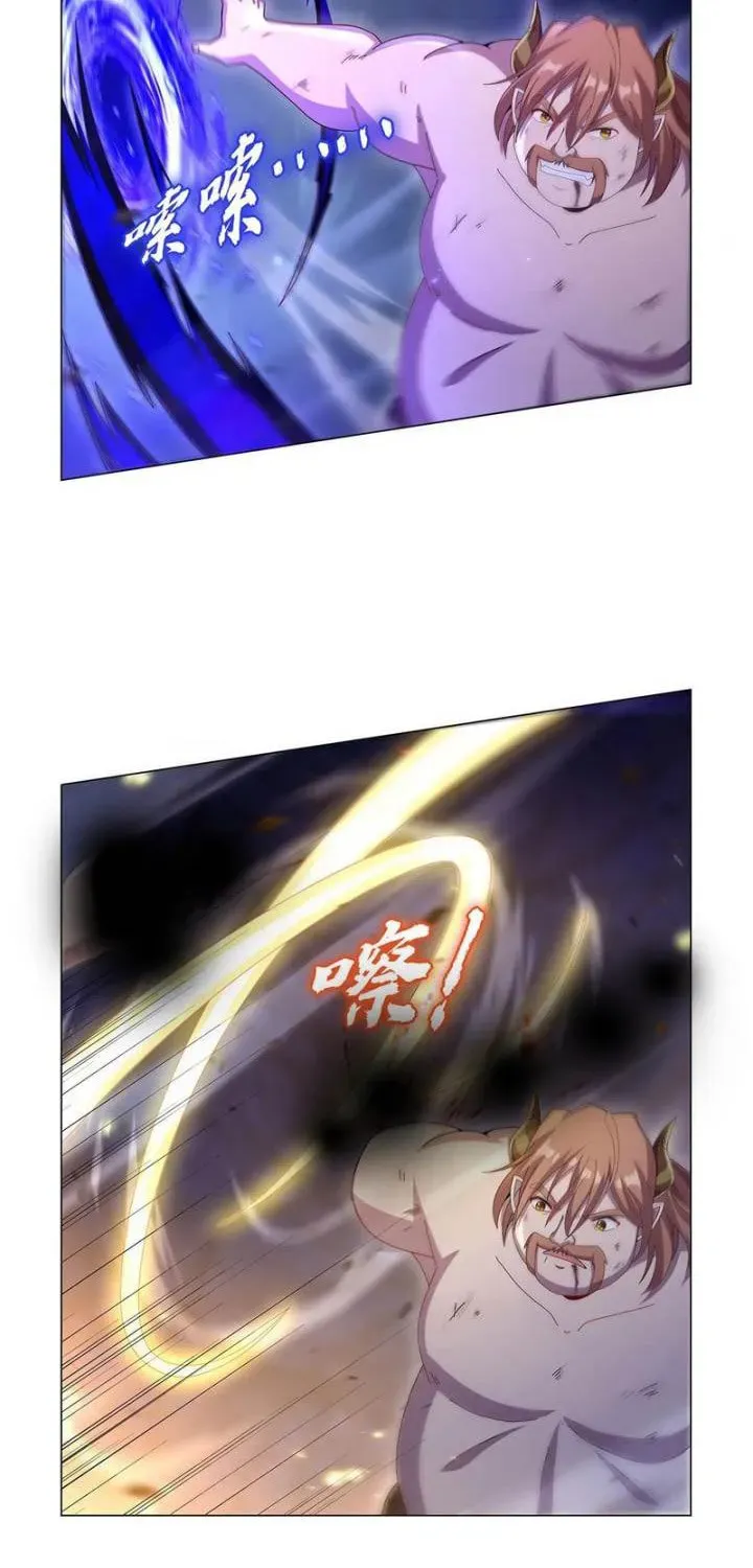 The Demon King Who Lost His Job Chapter 444 - Page 26 in English