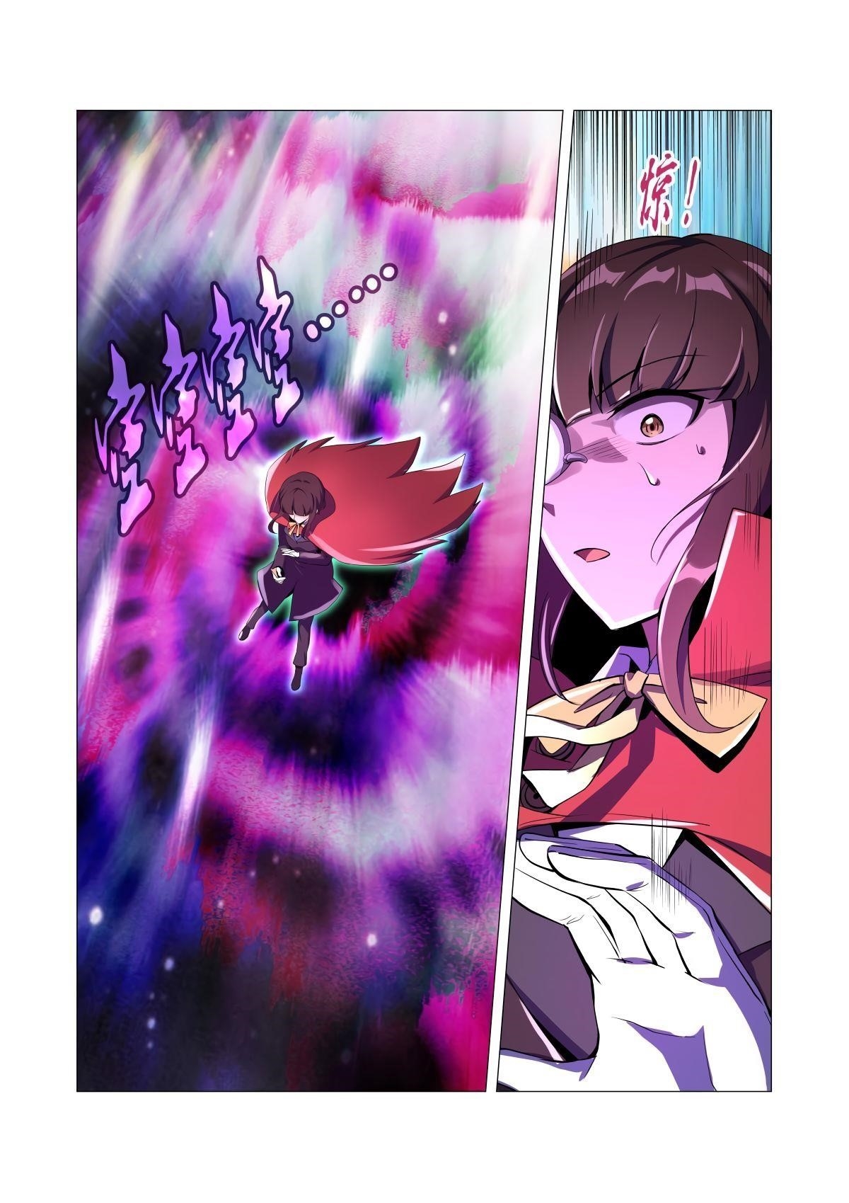 The Demon King Who Lost His Job Chapter 45 - Page 13 in English