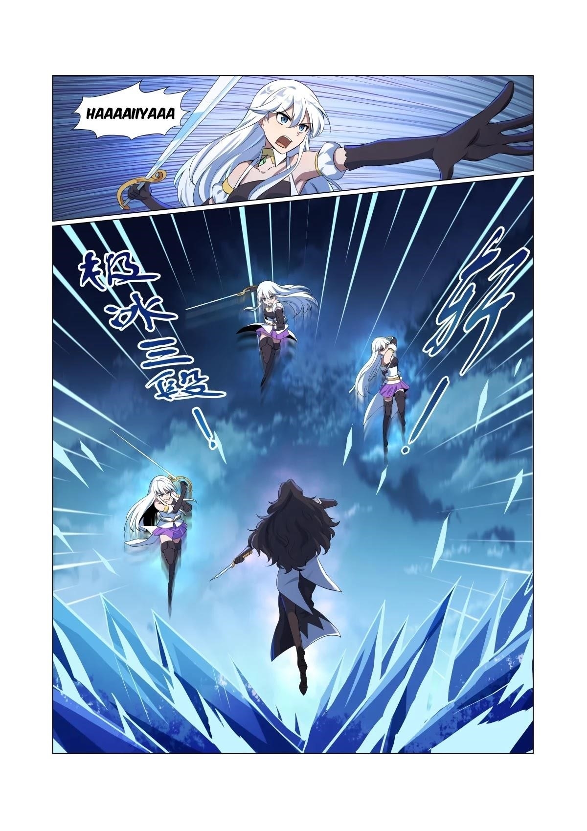 The Demon King Who Lost His Job Chapter 56 - Page 6 in English