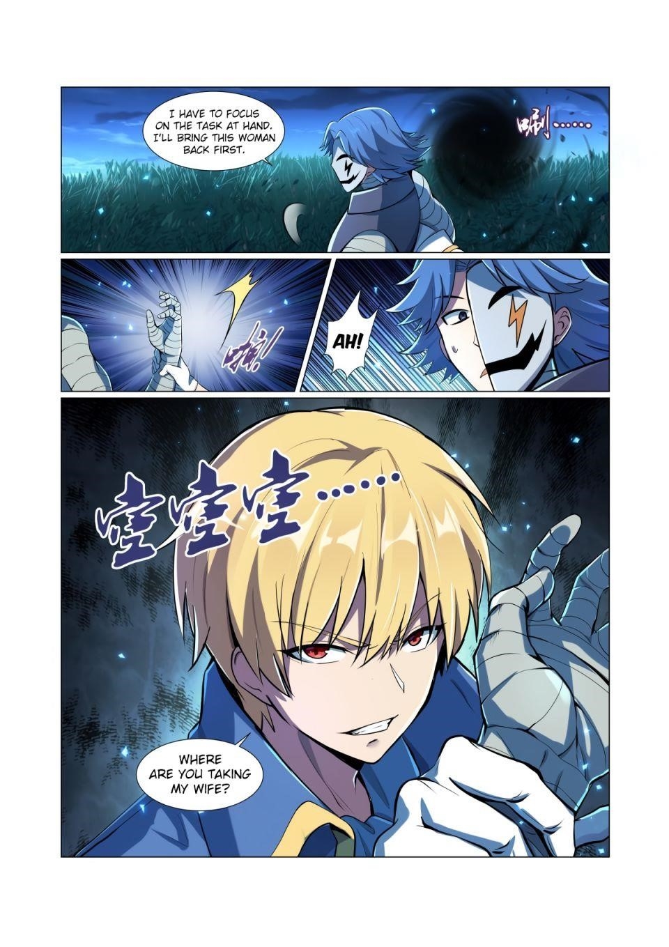 The Demon King Who Lost His Job Chapter 61 - Page 10 in English