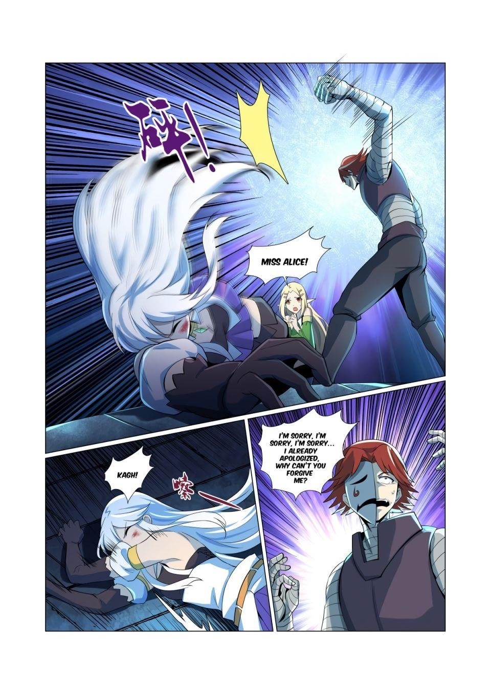 The Demon King Who Lost His Job Chapter 64 - Page 5 in English