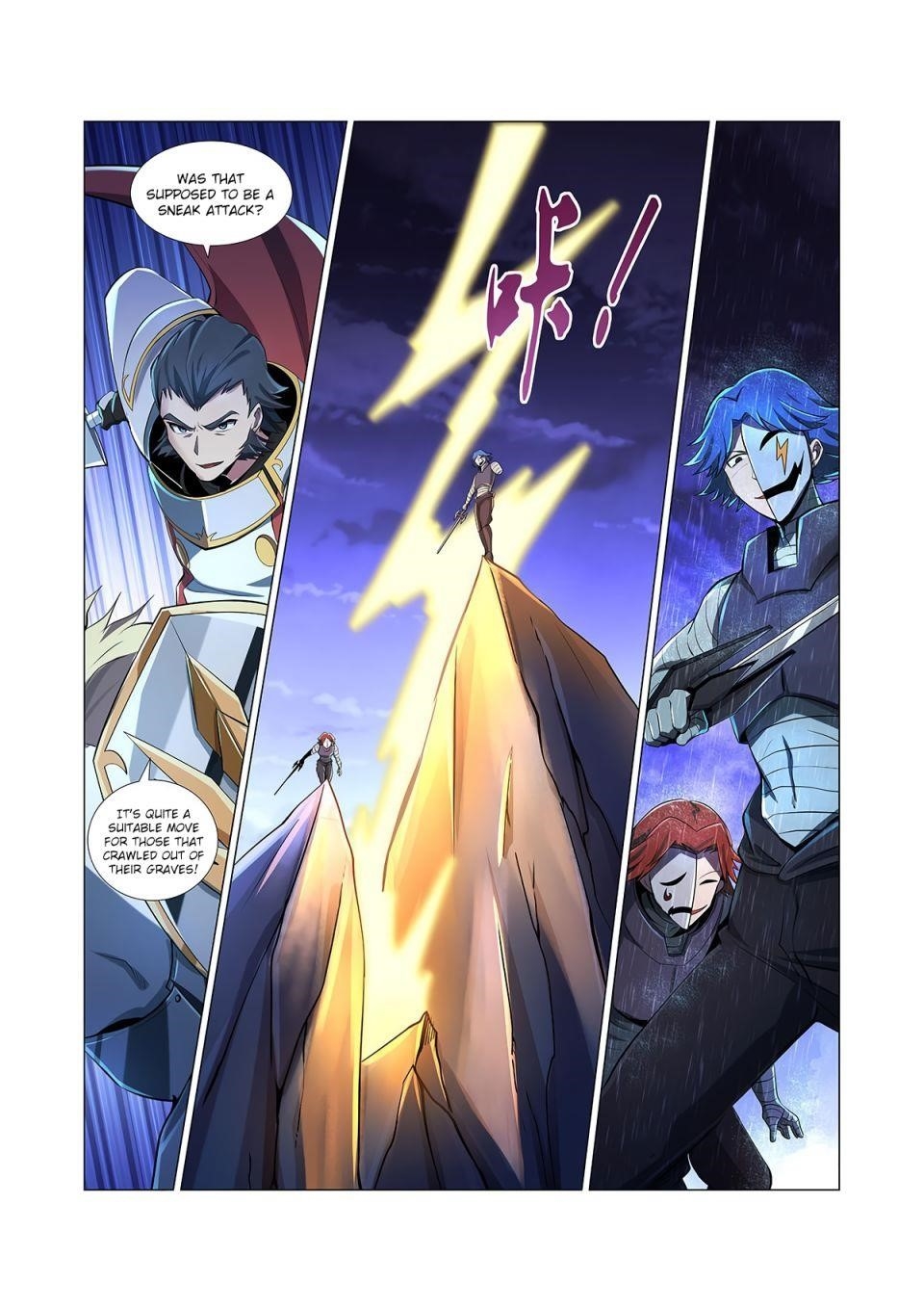 The Demon King Who Lost His Job Chapter 66 - Page 7 in English