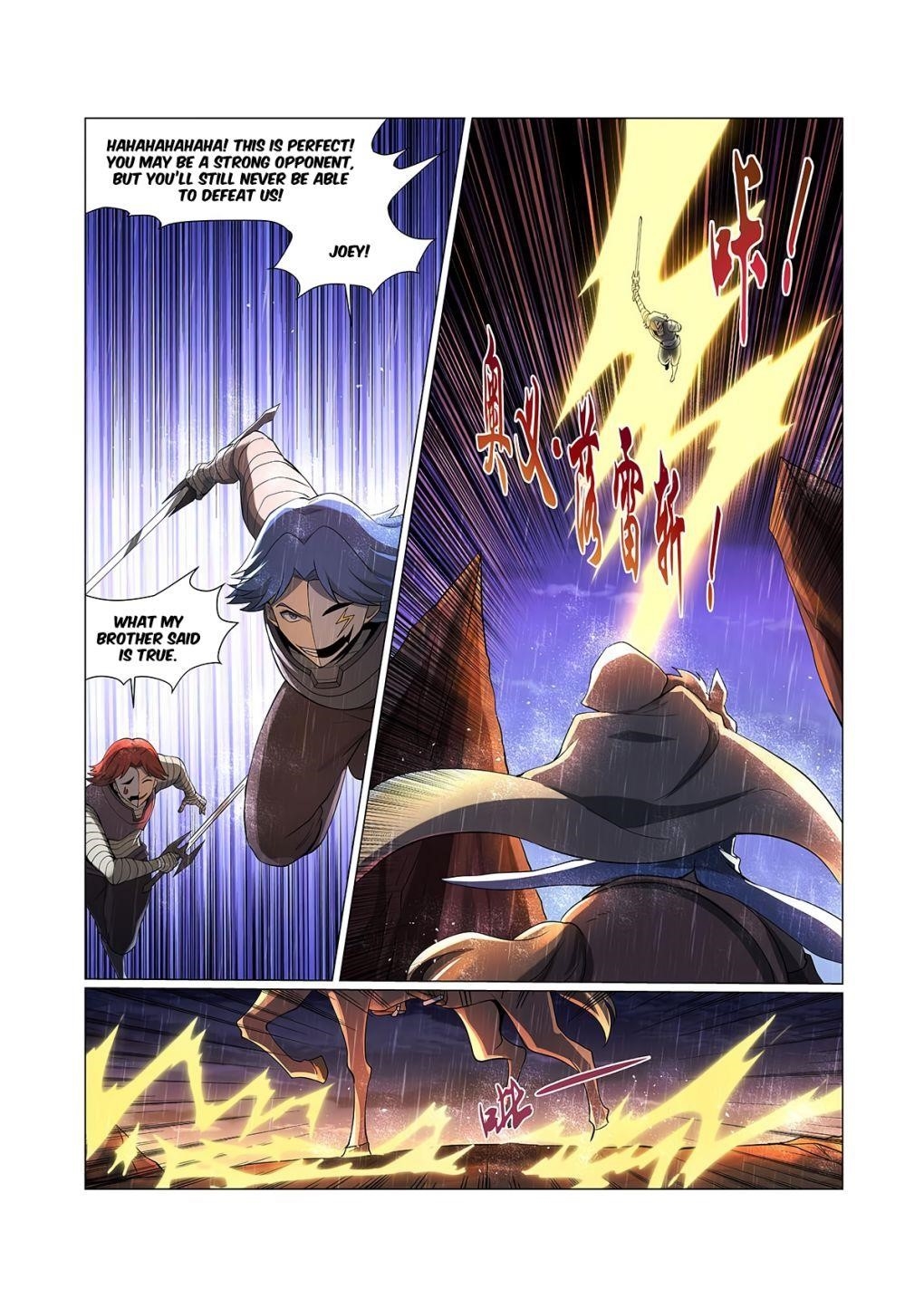 The Demon King Who Lost His Job Chapter 67 - Page 3 in English