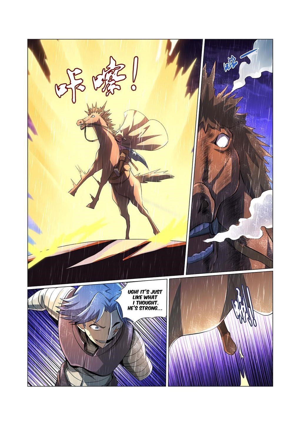 The Demon King Who Lost His Job Chapter 67 - Page 4 in English