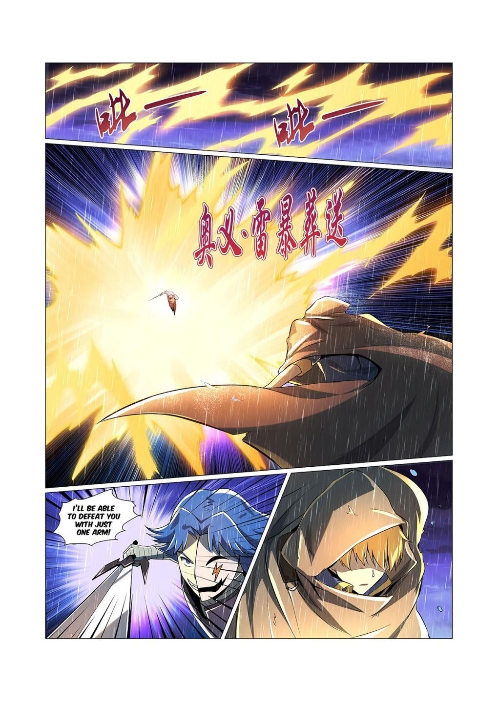 The Demon King Who Lost His Job Chapter 67 - Page 8 in English