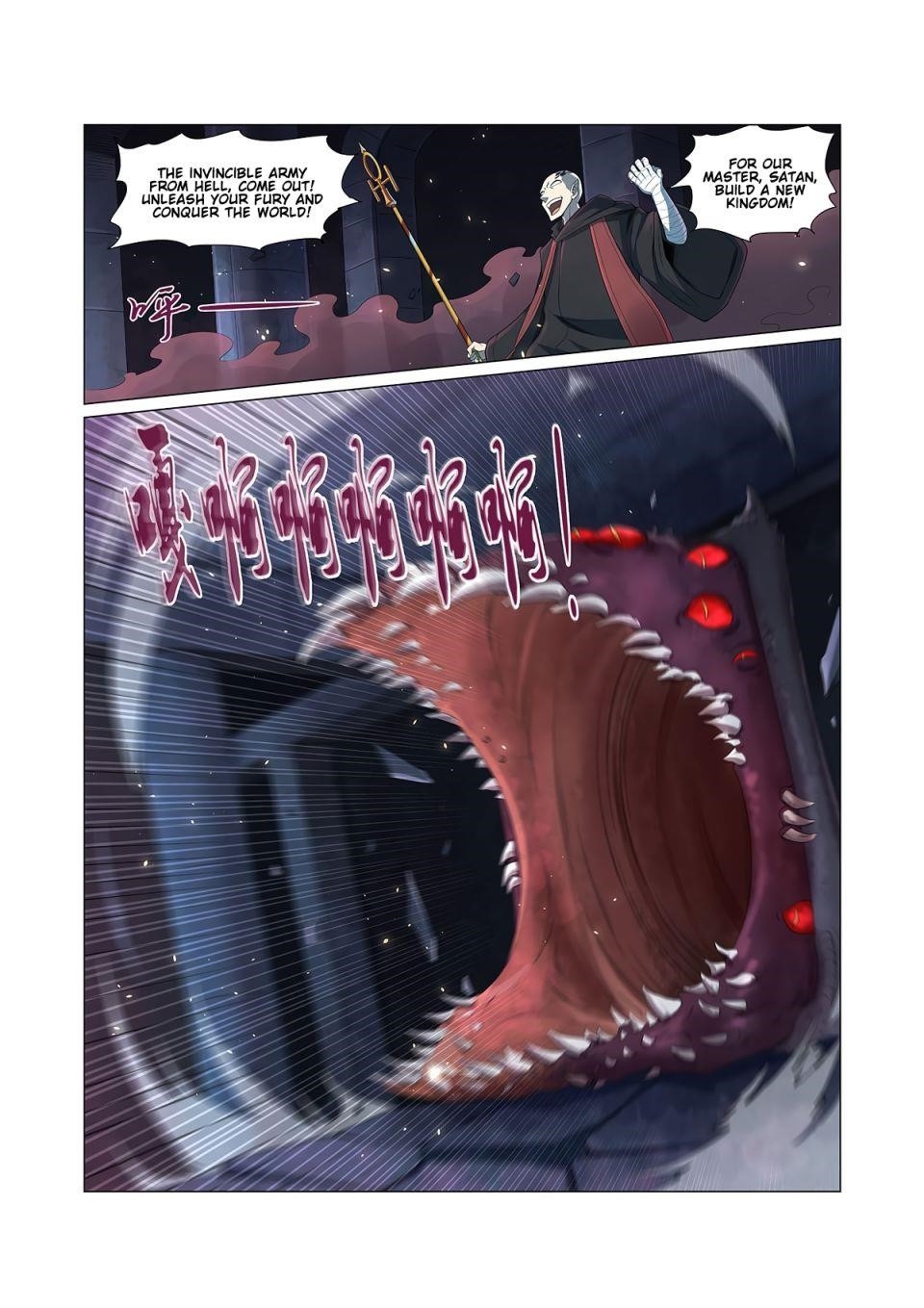 The Demon King Who Lost His Job Chapter 69 - Page 4 in English