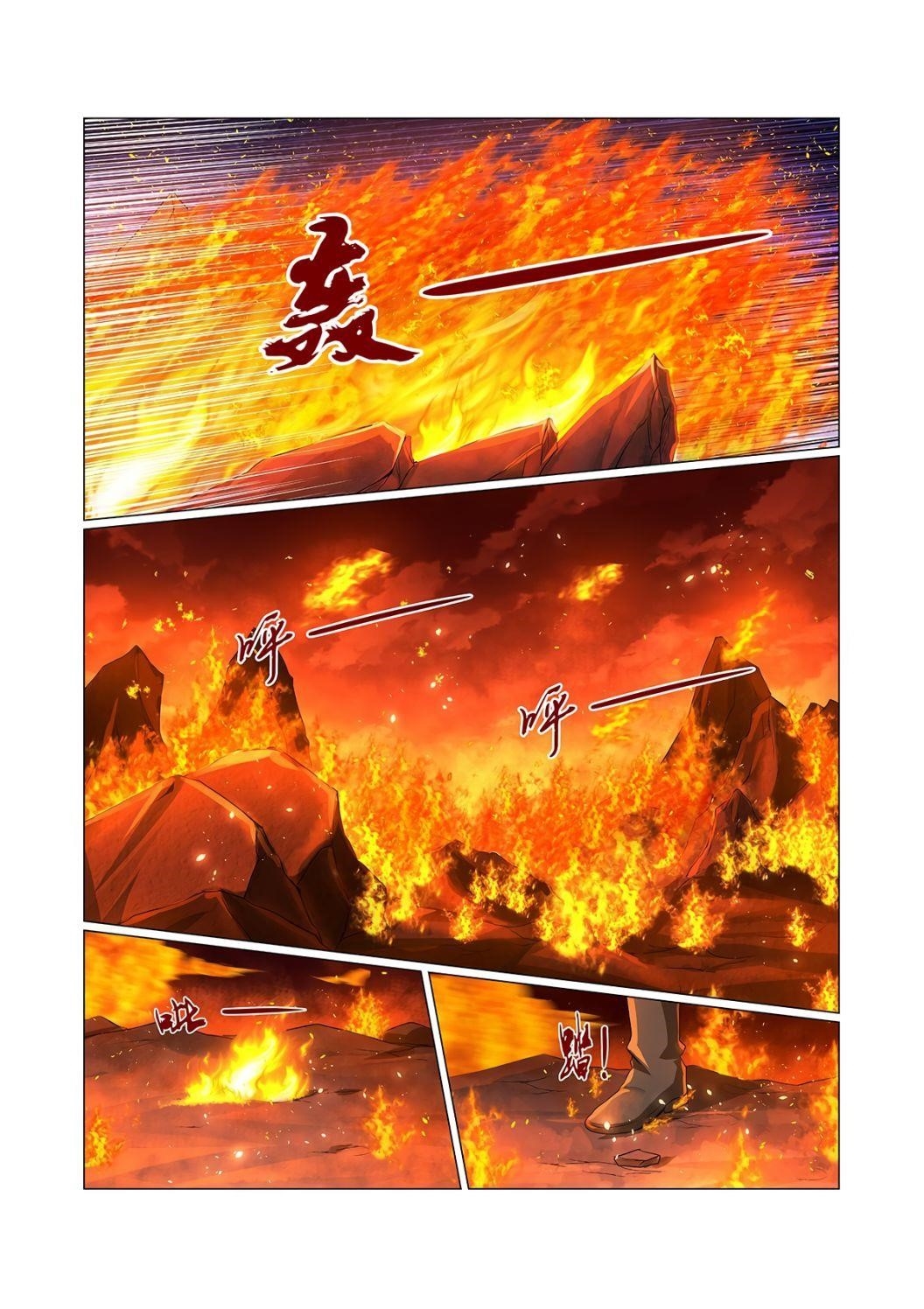 The Demon King Who Lost His Job Chapter 70 - Page 10 in English