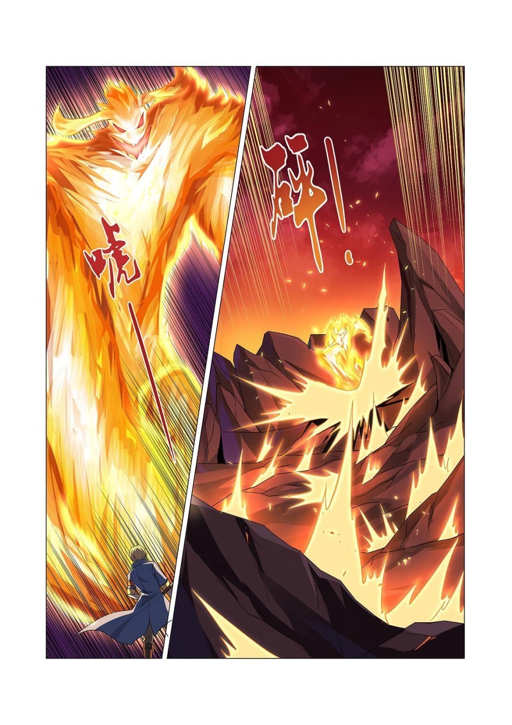 The Demon King Who Lost His Job Chapter 71 - Page 5 in English