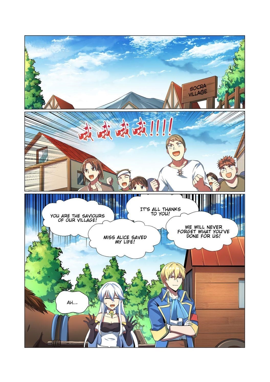 The Demon King Who Lost His Job Chapter 72 - Page 8 in English
