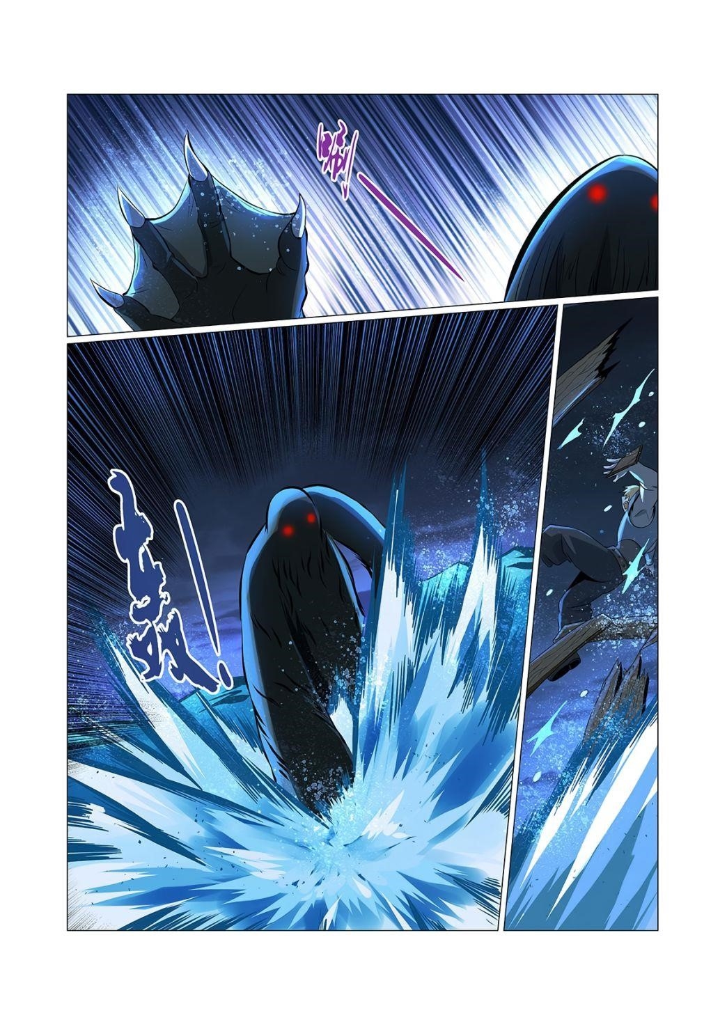 The Demon King Who Lost His Job Chapter 74 - Page 9 in English
