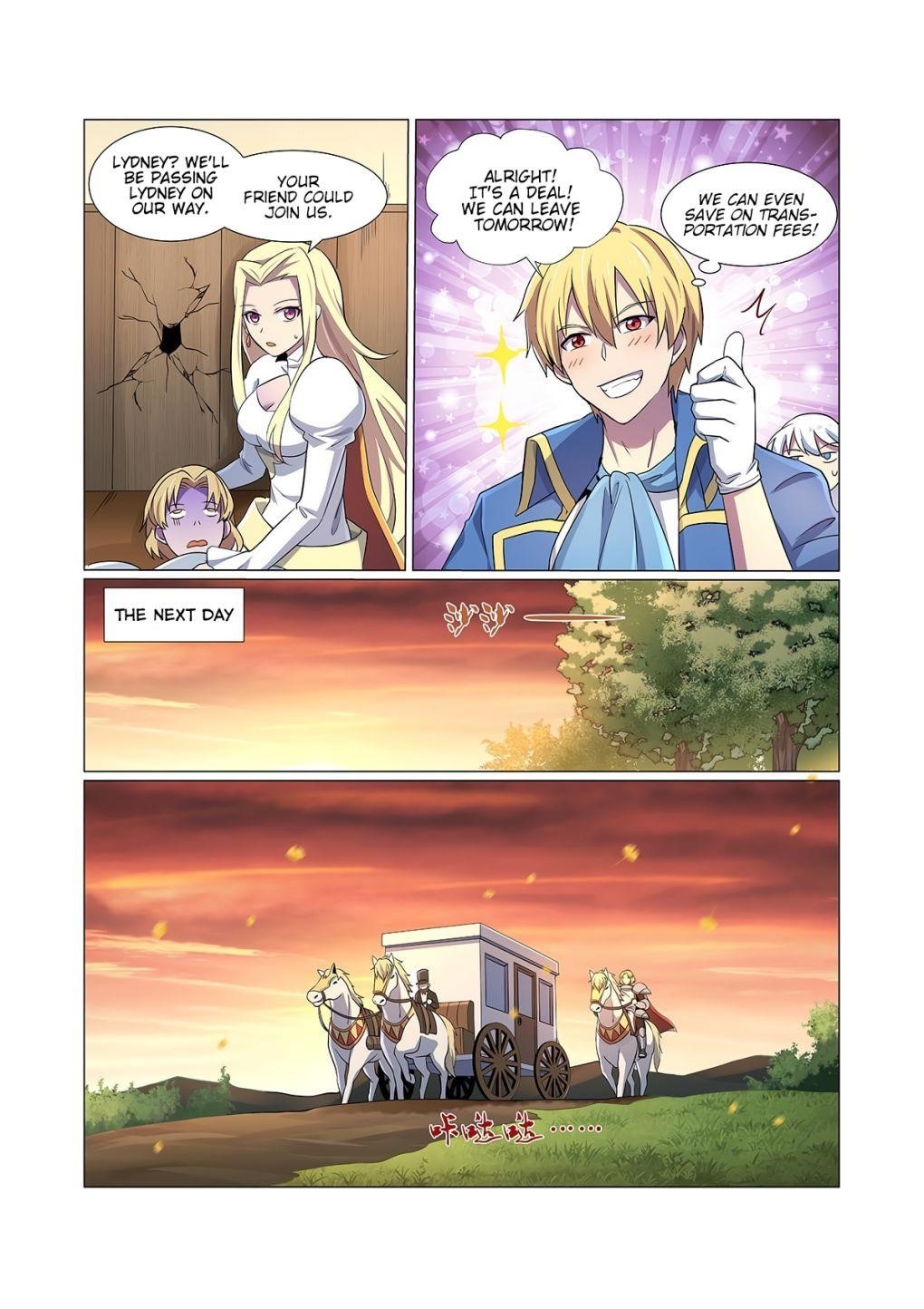 The Demon King Who Lost His Job Chapter 81 - Page 4 in English
