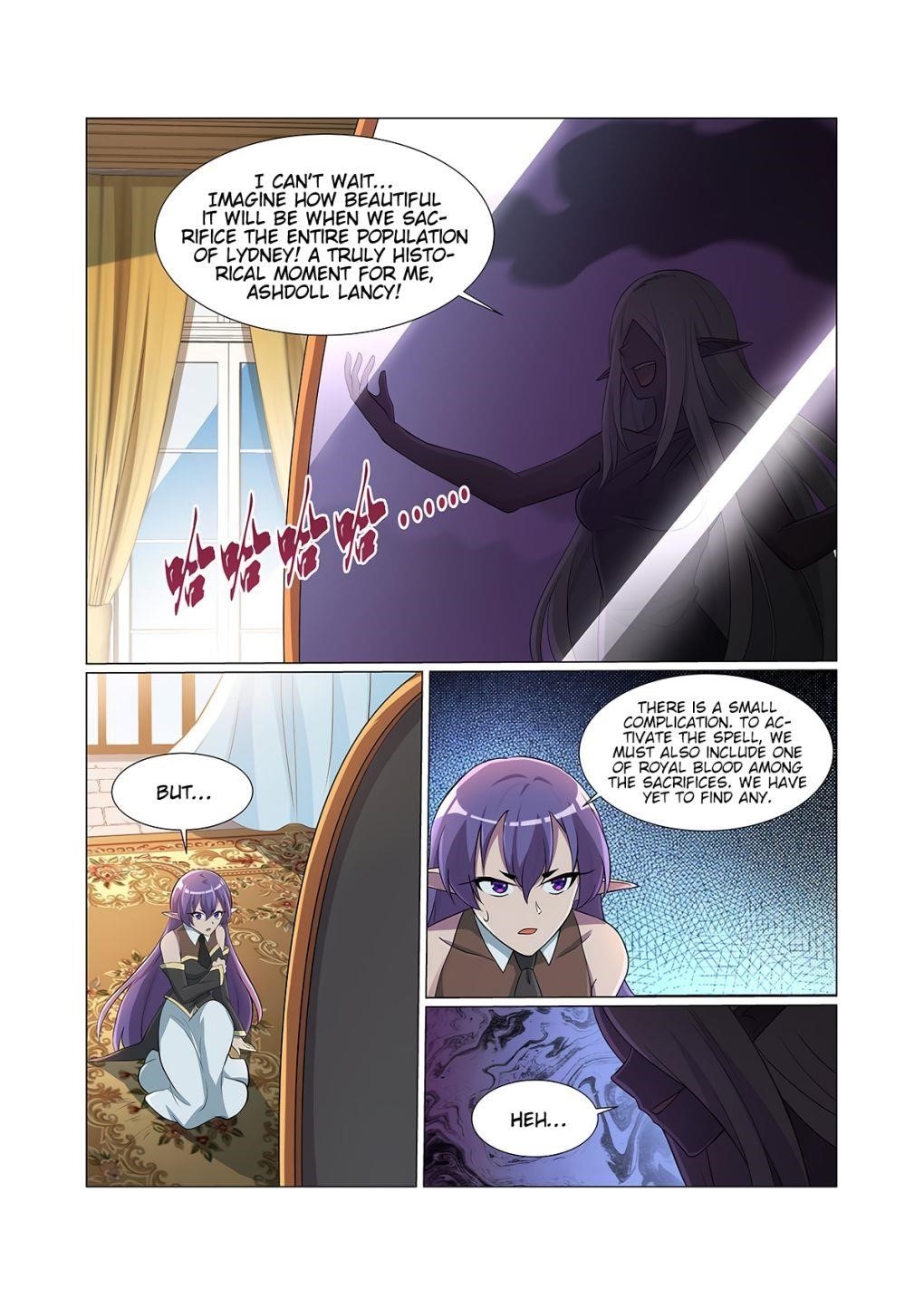 The Demon King Who Lost His Job Chapter 81 - Page 8 in English
