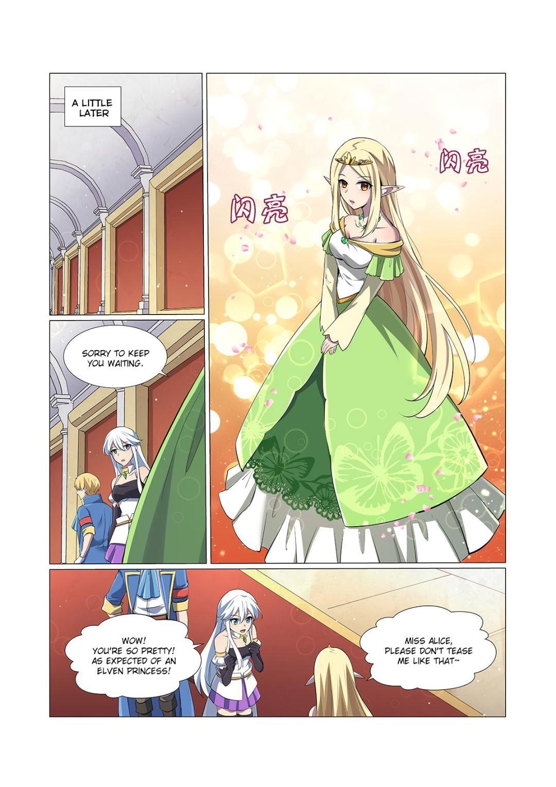 The Demon King Who Lost His Job Chapter 83 - Page 3 in English