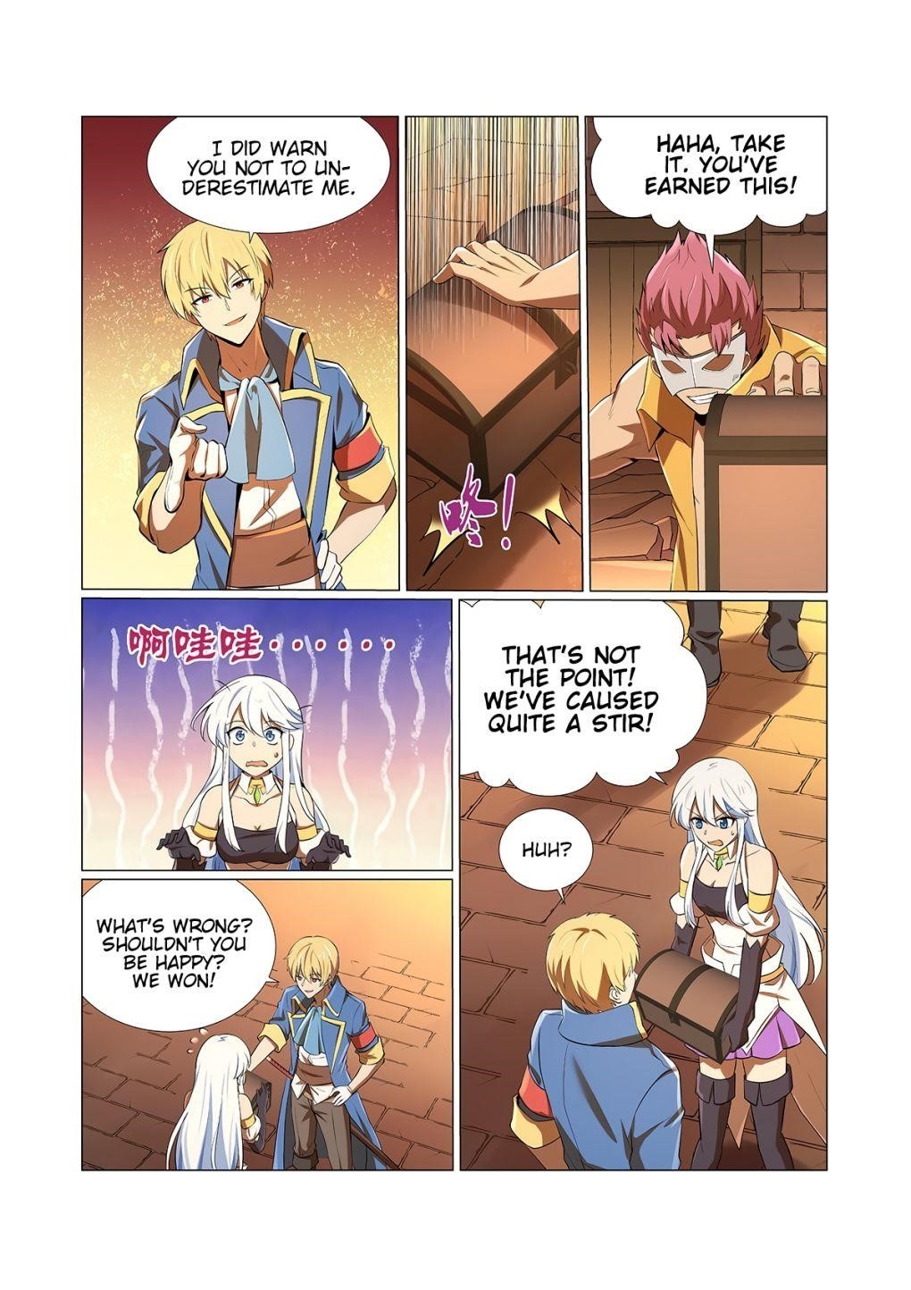 The Demon King Who Lost His Job Chapter 85 - Page 3 in English