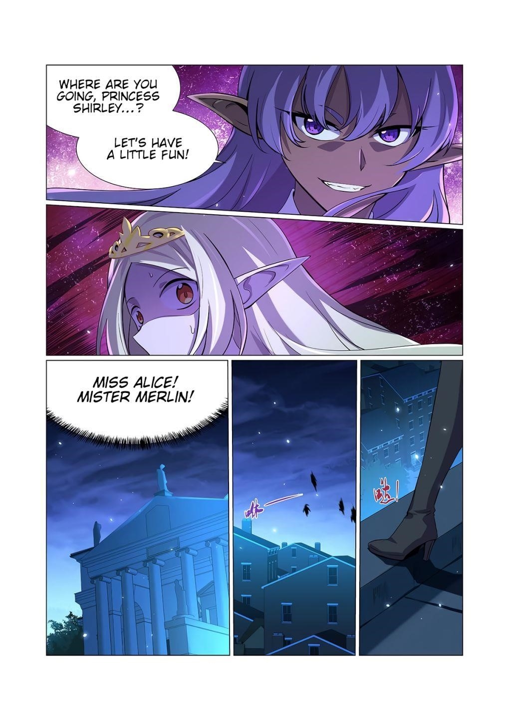 The Demon King Who Lost His Job Chapter 86 - Page 7 in English