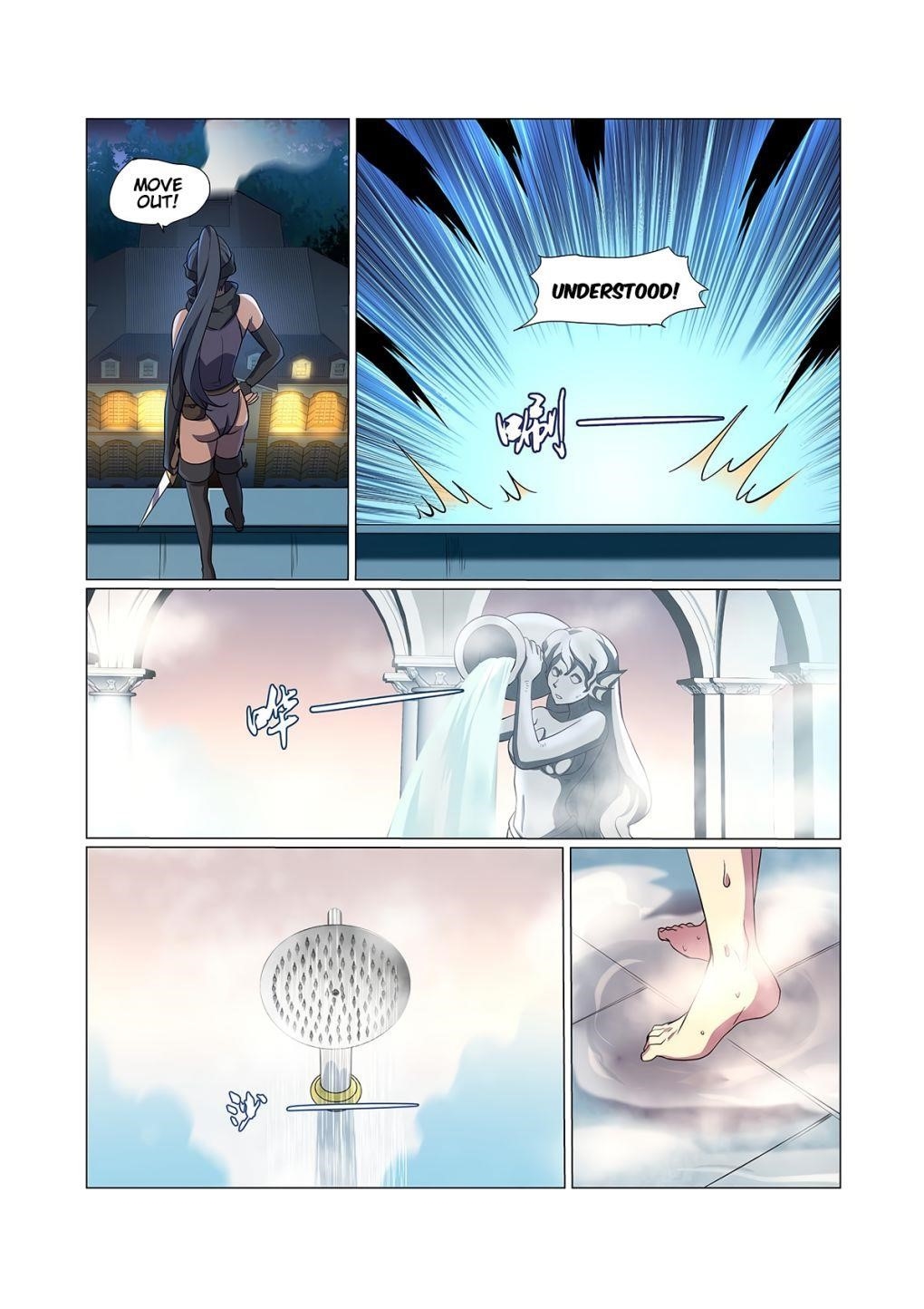 The Demon King Who Lost His Job Chapter 86 - Page 9 in English