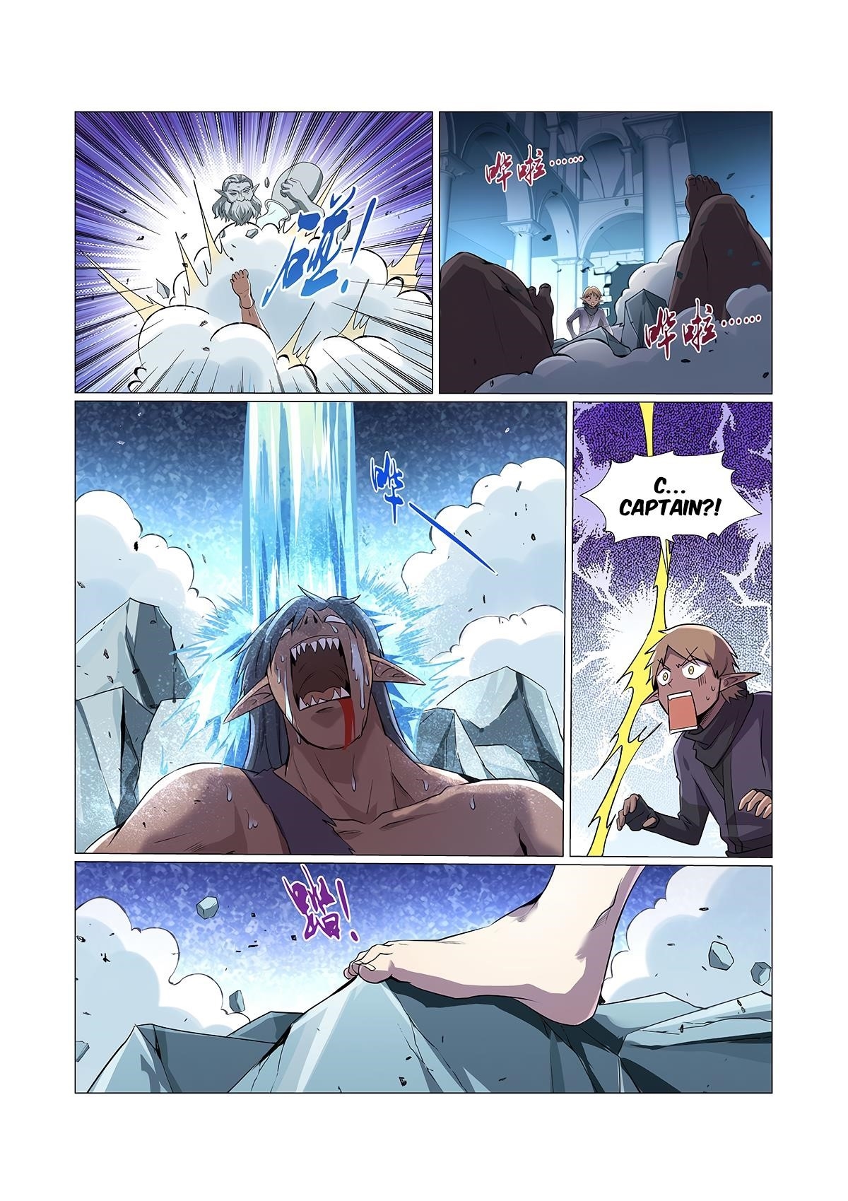 The Demon King Who Lost His Job Chapter 89 - Page 10 in English
