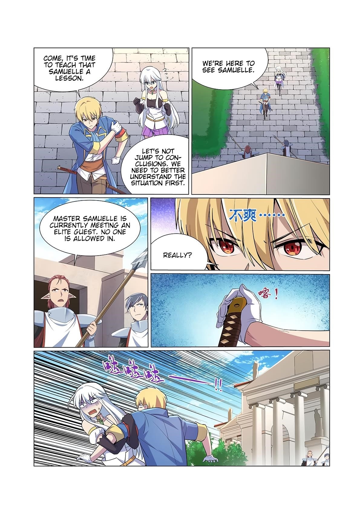 The Demon King Who Lost His Job Chapter 90 - Page 9 in English