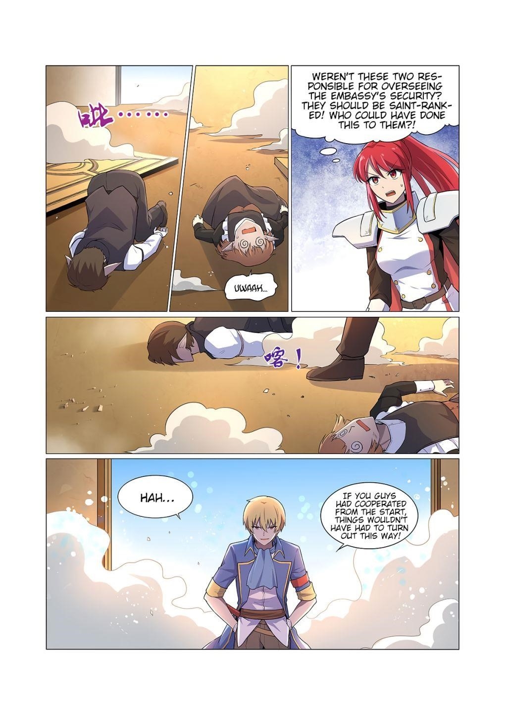 The Demon King Who Lost His Job Chapter 92 - Page 3 in English