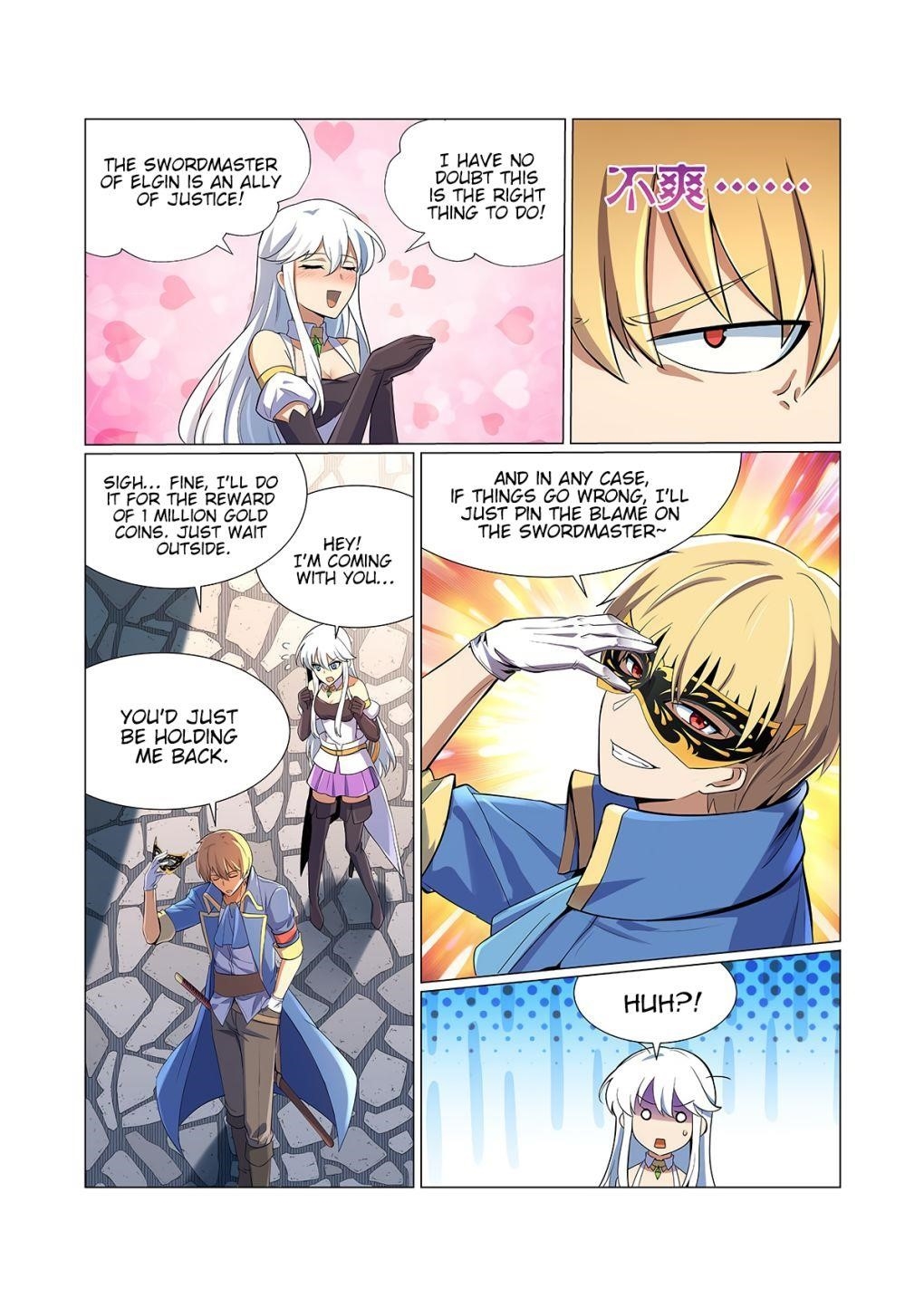 The Demon King Who Lost His Job Chapter 93 - Page 8 in English