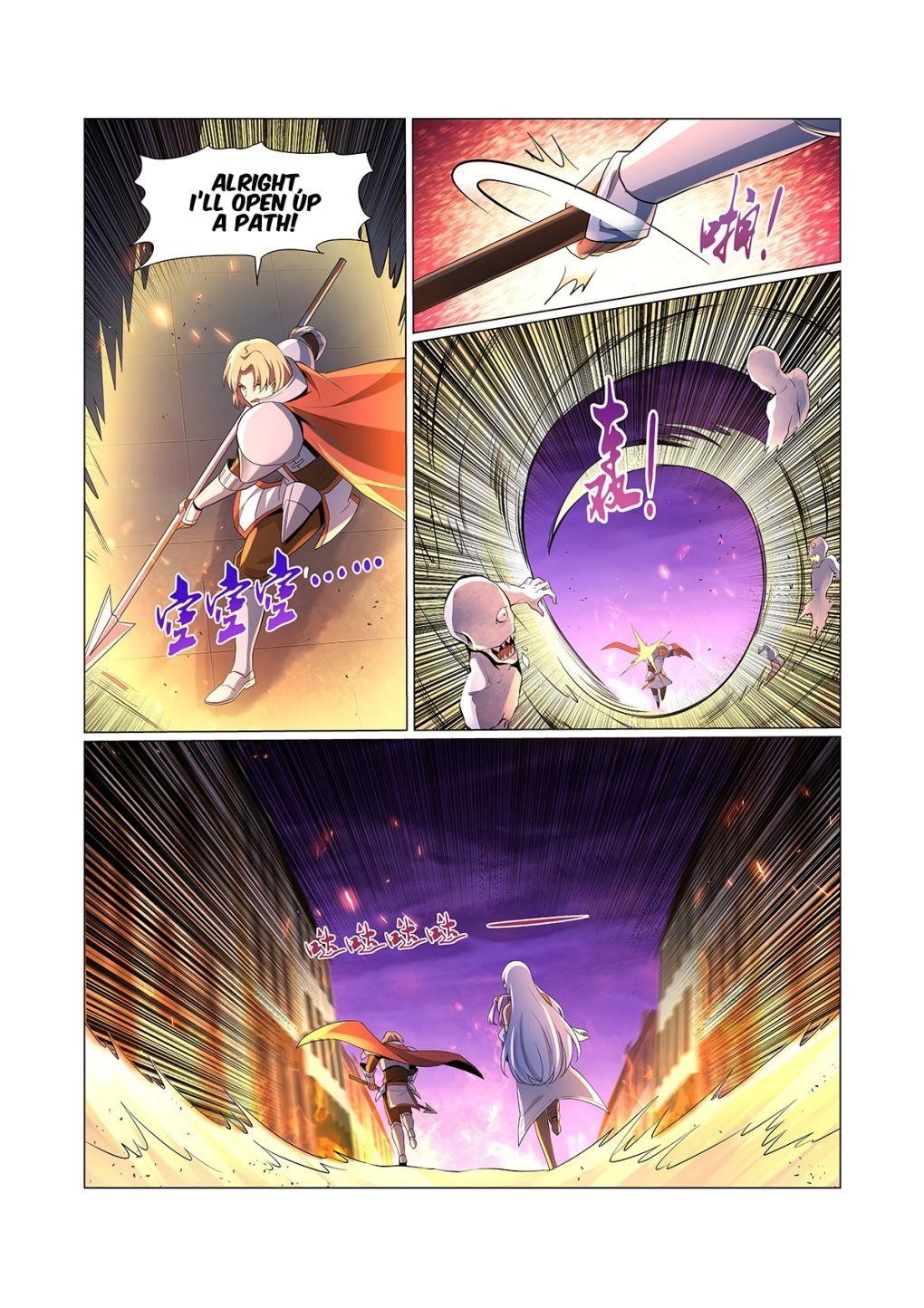 The Demon King Who Lost His Job Chapter 96 - Page 5 in English