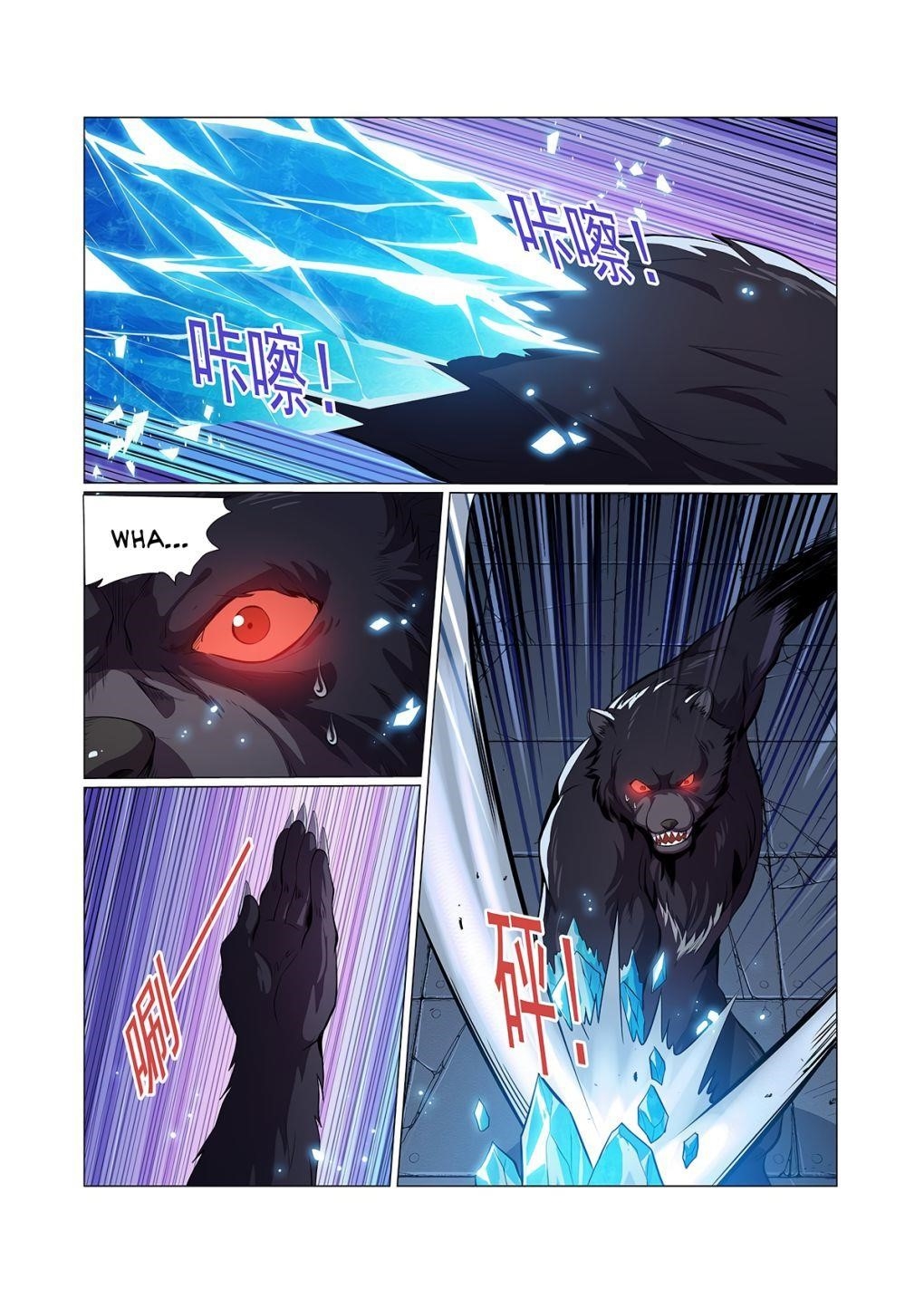 The Demon King Who Lost His Job Chapter 98 - Page 8 in English