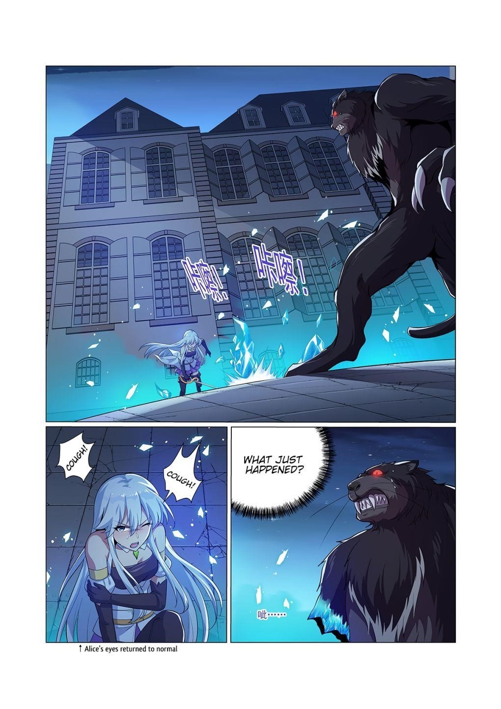 The Demon King Who Lost His Job Chapter 98 - Page 9 in English