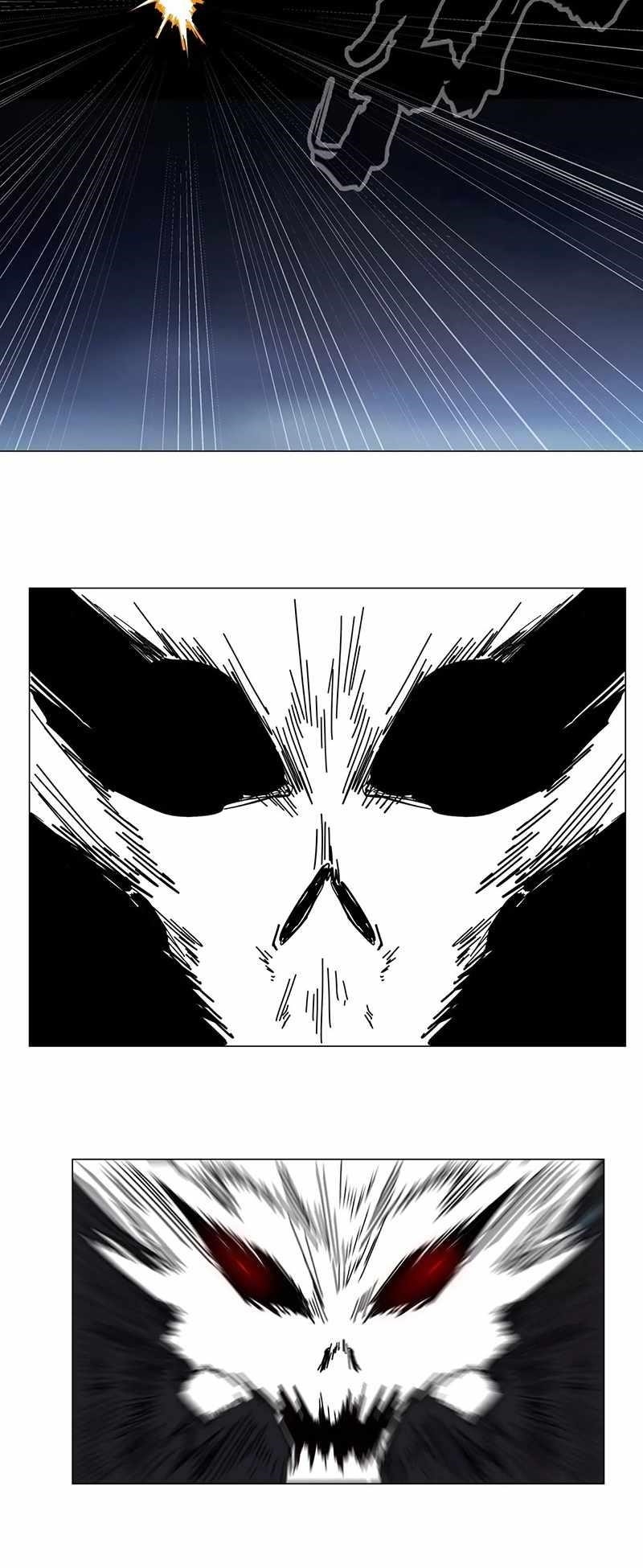 Mr. Zombie Chapter 105 - Page 31 in English