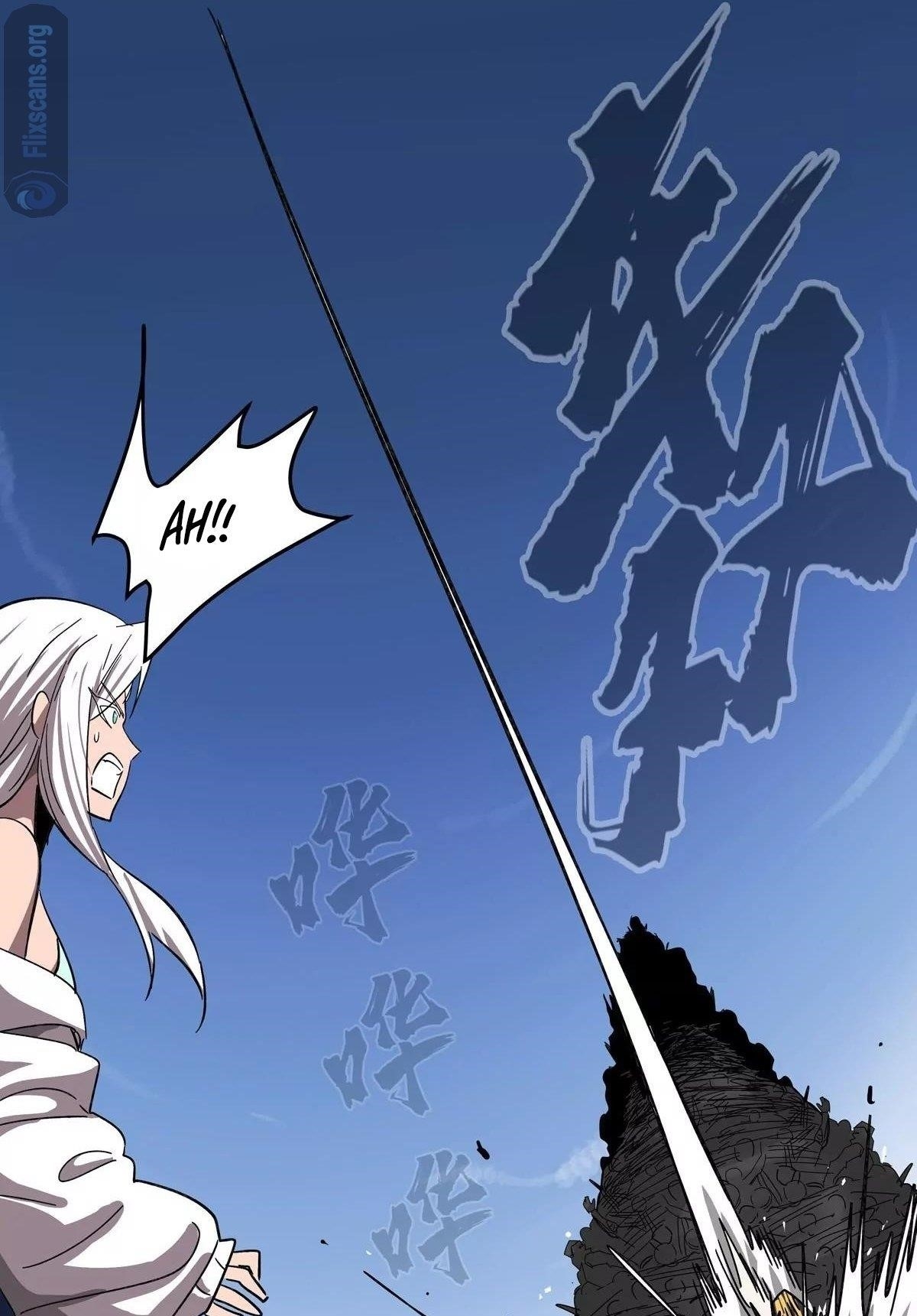 Mr. Zombie Chapter 115 - Page 43 in English