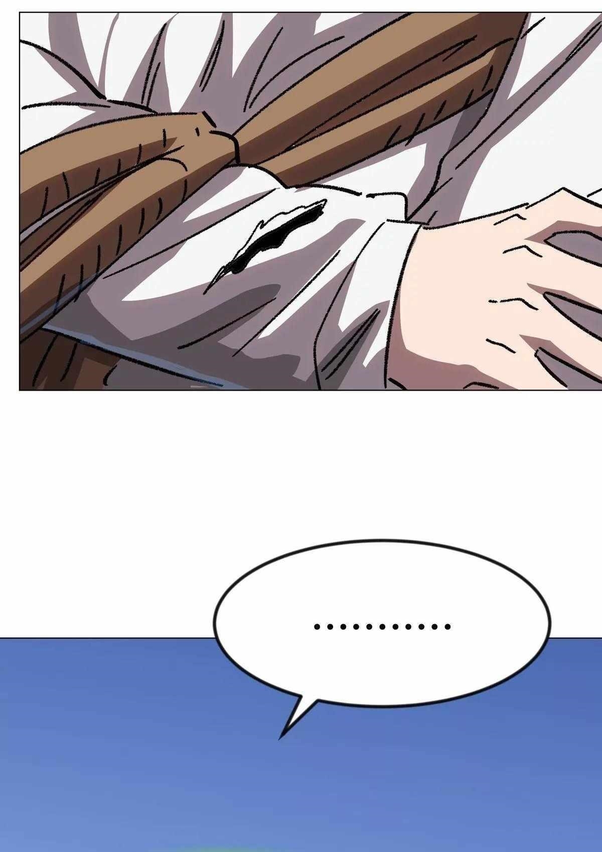 Mr. Zombie Chapter 116 - Page 41 in English