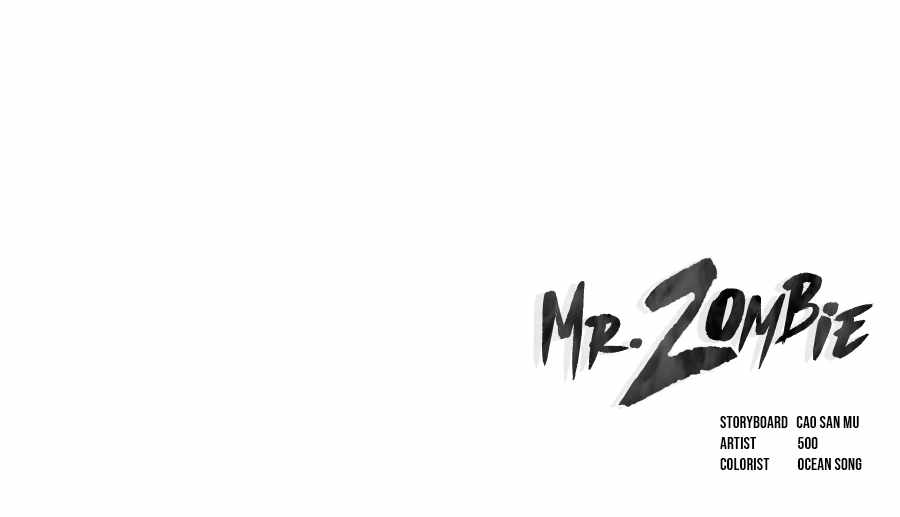 Mr. Zombie Chapter 17 - Page 12 in English