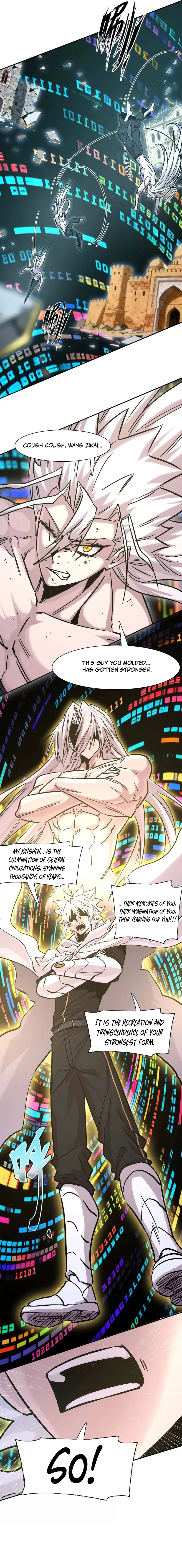 Mr. Zombie Chapter 185 - Page 16 in English