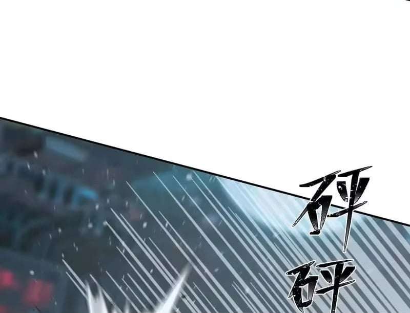 Mr. Zombie Chapter 191 - Page 120 in English