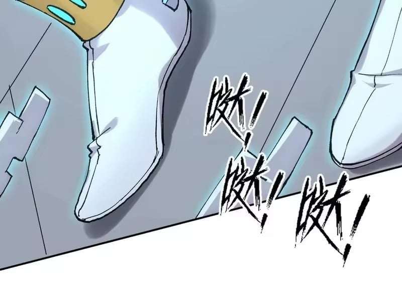 Mr. Zombie Chapter 191 - Page 65 in English