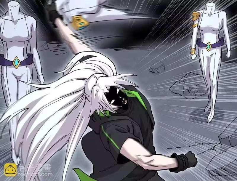 Mr. Zombie Chapter 191 - Page 74 in English