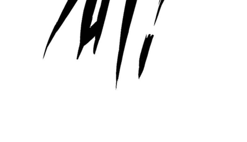 Mr. Zombie Chapter 191 - Page 81 in English