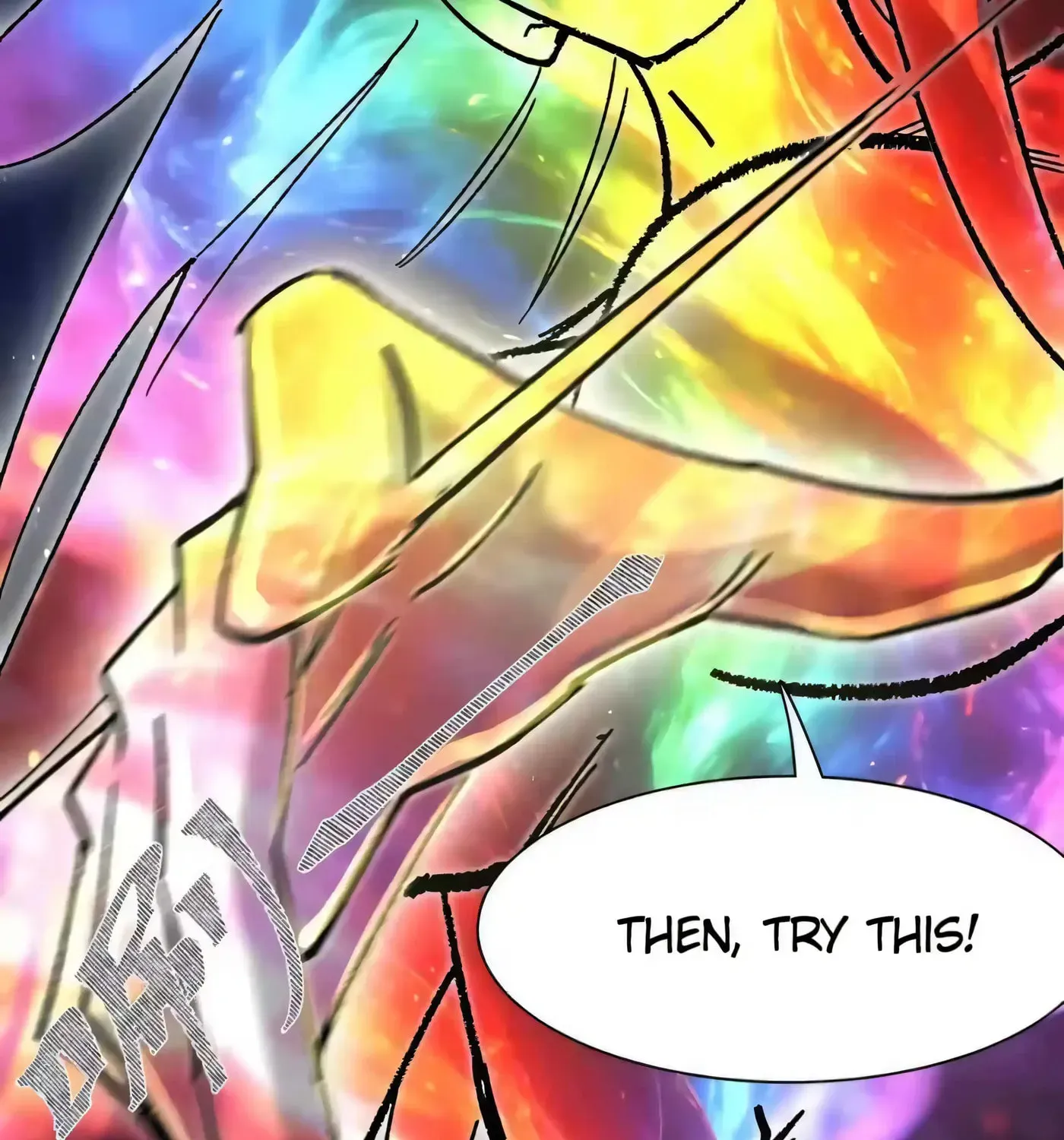 Mr. Zombie Chapter 193 - Page 83 in English