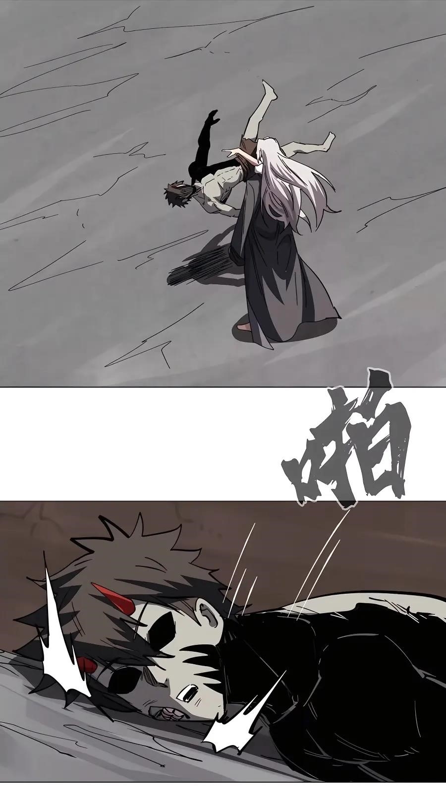 Mr. Zombie Chapter 50 - Page 9 in English