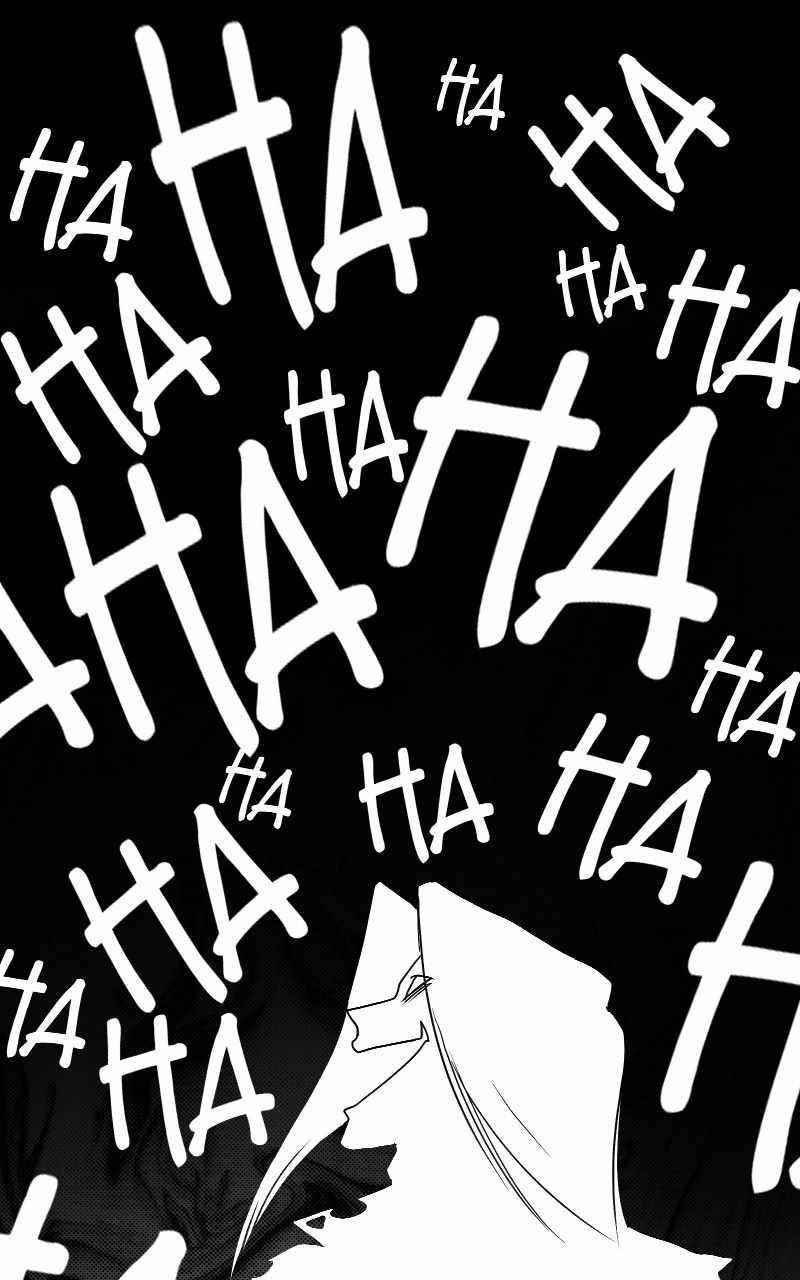Lord of Goblins Chapter 10 - Page 30 in English