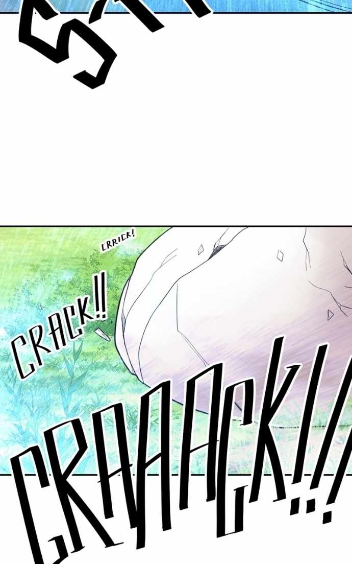 Lord of Goblins Chapter 110 - Page 22 in English