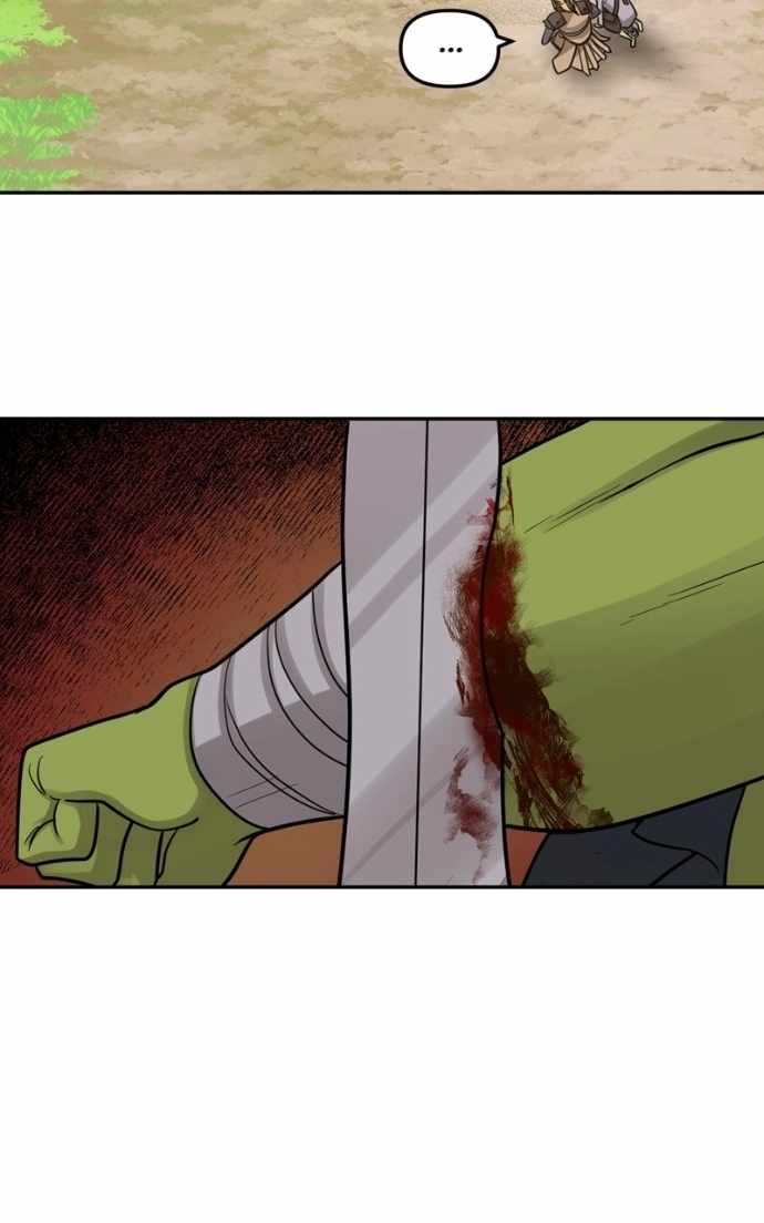 Lord of Goblins Chapter 110 - Page 58 in English