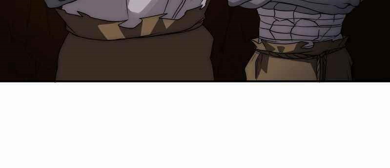Lord of Goblins Chapter 12 - Page 45 in English