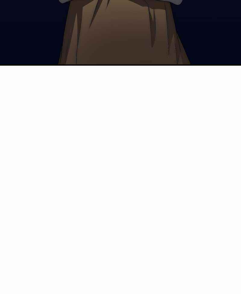 Lord of Goblins Chapter 13 - Page 12 in English