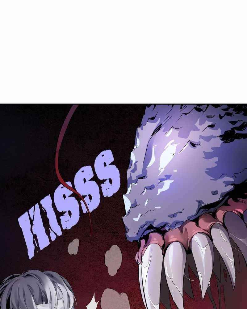 Lord of Goblins Chapter 3 - Page 5 in English