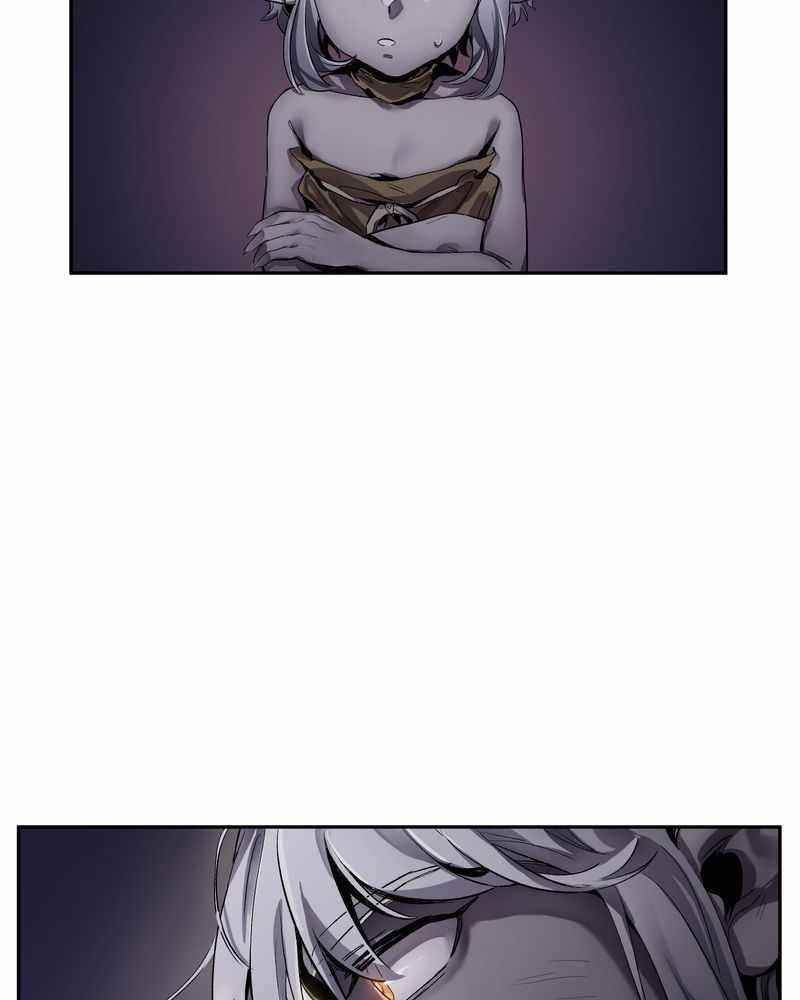 Lord of Goblins Chapter 3 - Page 70 in English