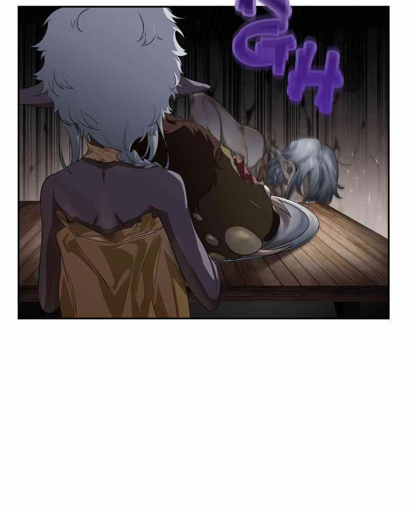 Lord of Goblins Chapter 5 - Page 21 in English