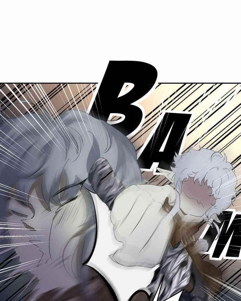 Lord of Goblins Chapter 5 - Page 55 in English